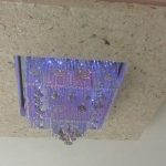 بلکا روی سقف بلکا